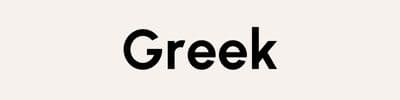 User Manual Greek Lampuga AIR 3